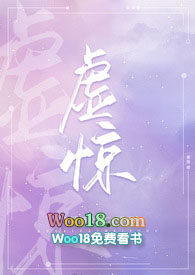 虚惊一场失而复得久别重逢