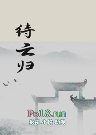 单元格改表格