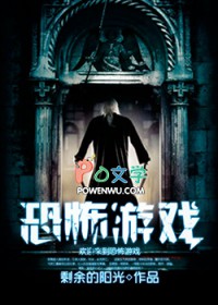 但是黄油粒粒在线阅读