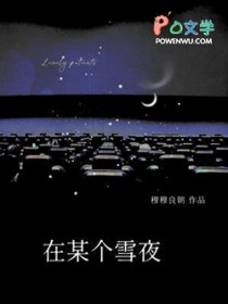在某个地区开户是什么意思