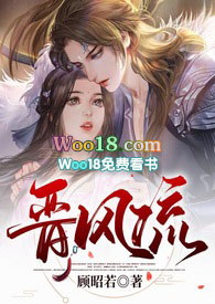 晋风古韵古玉品牌推荐